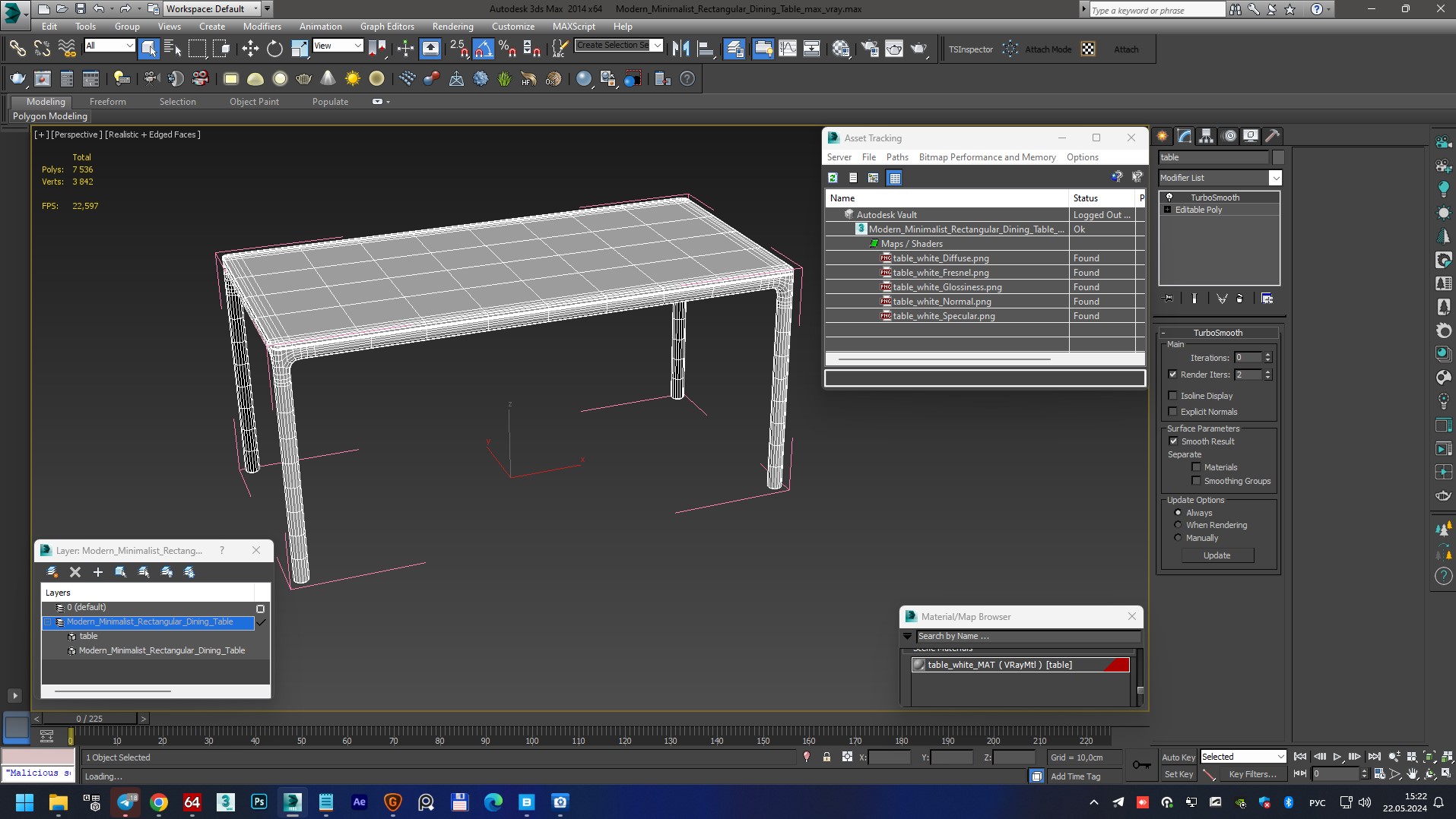 Modern Minimalist Rectangular Dining Table 3D