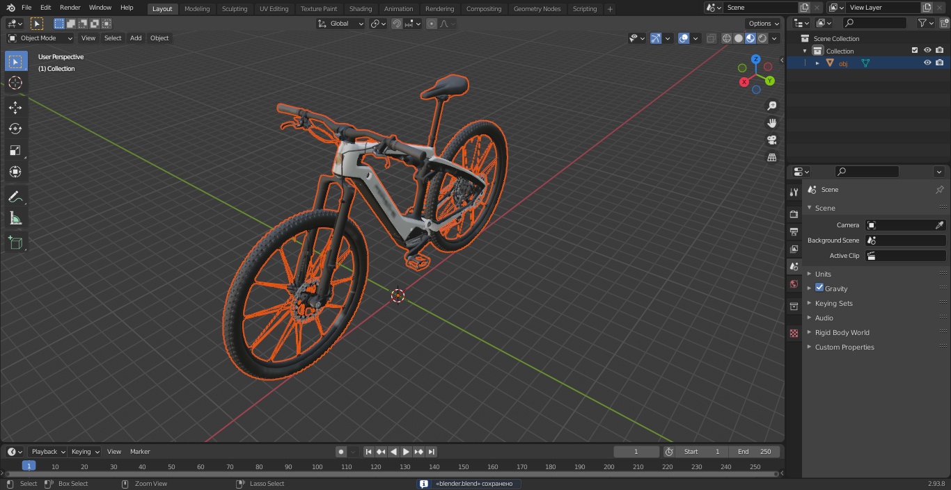 3D model Porsche eBike Cross White