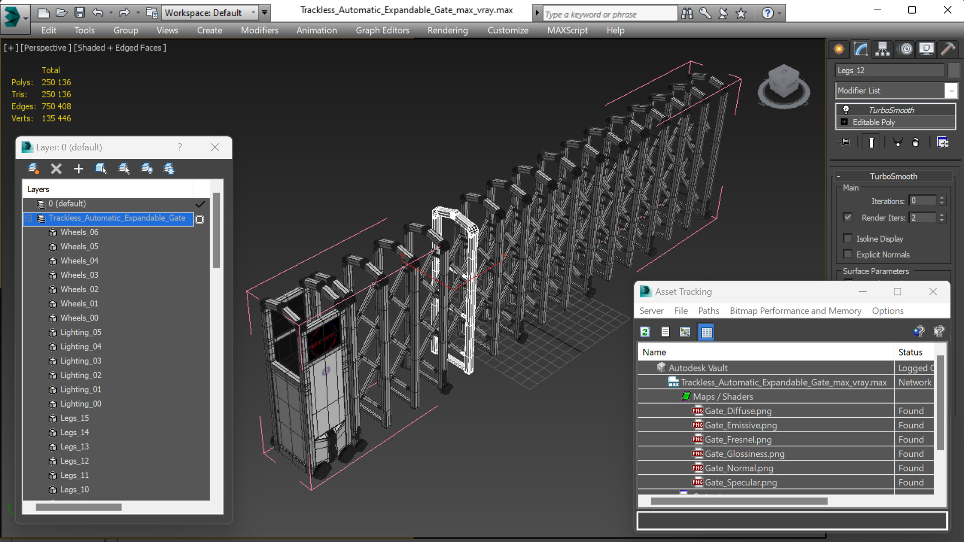 3D model Trackless Automatic Expandable Gate