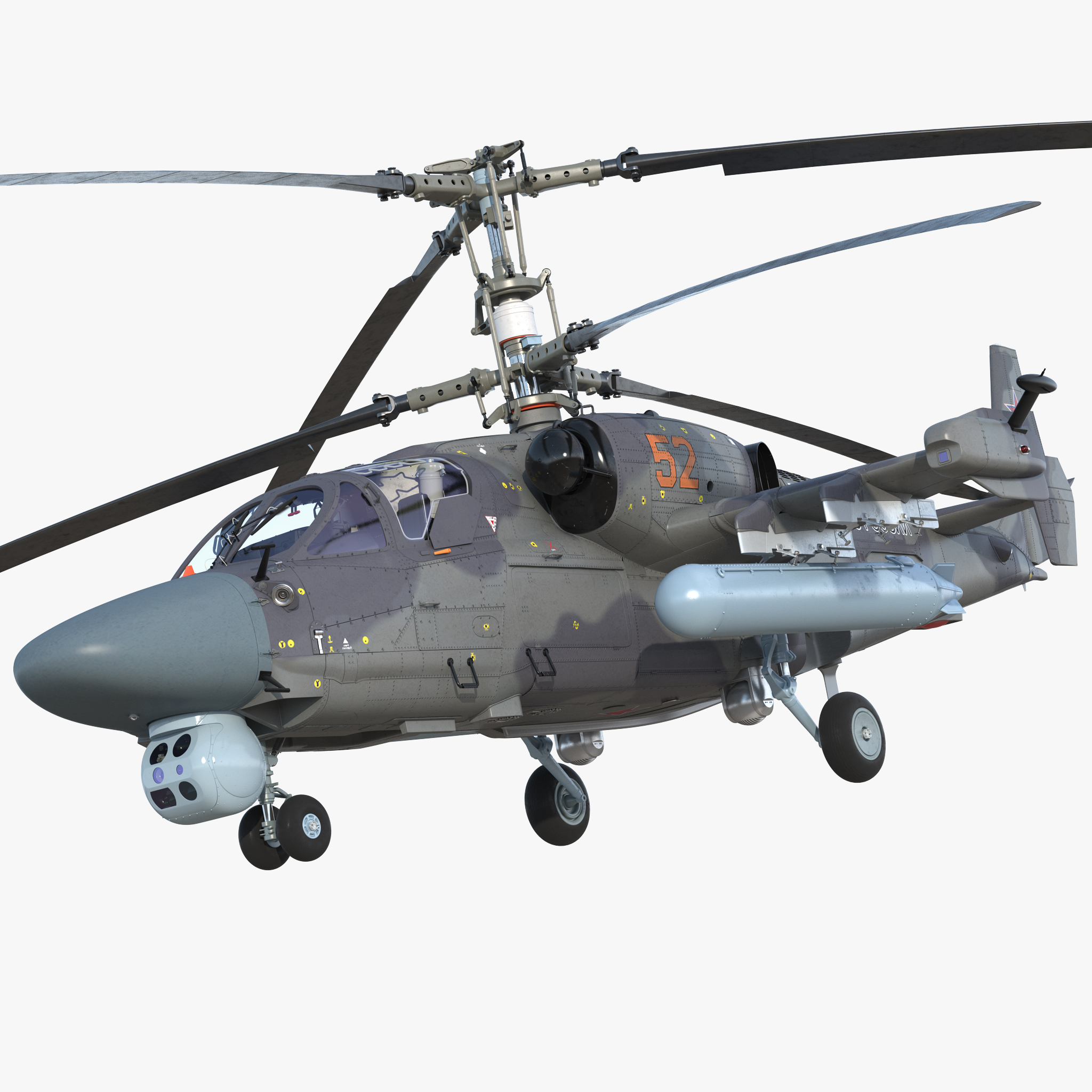 KA52 Black Shark, view 7