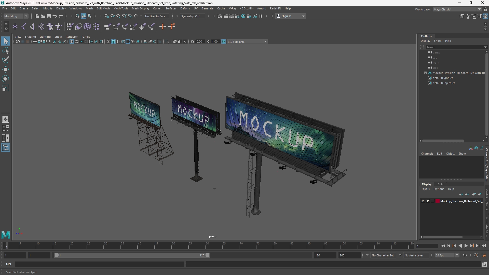 Mockup Trivision Billboard Set with Rotating Slats - view 11