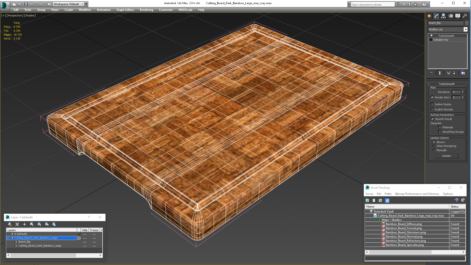 3D Cutting Board Dark Bamboo Large