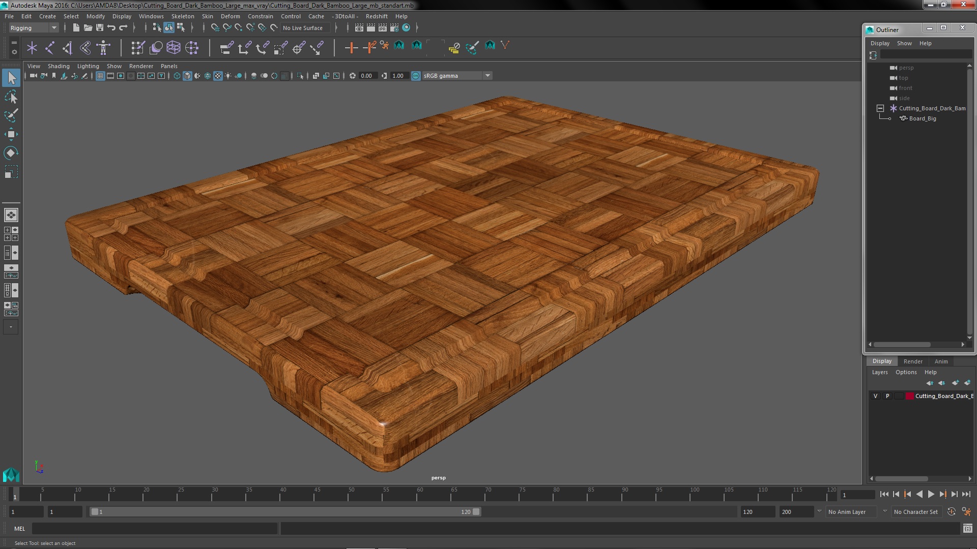 3D Cutting Board Dark Bamboo Large