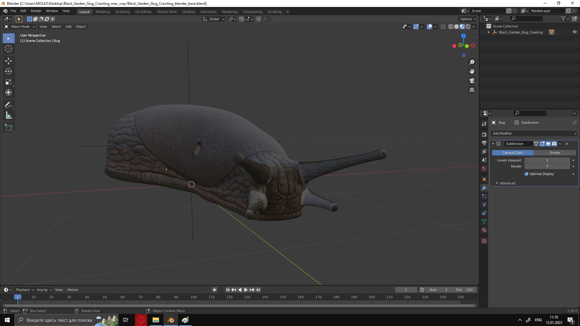 3D Black Garden Slug Crawling