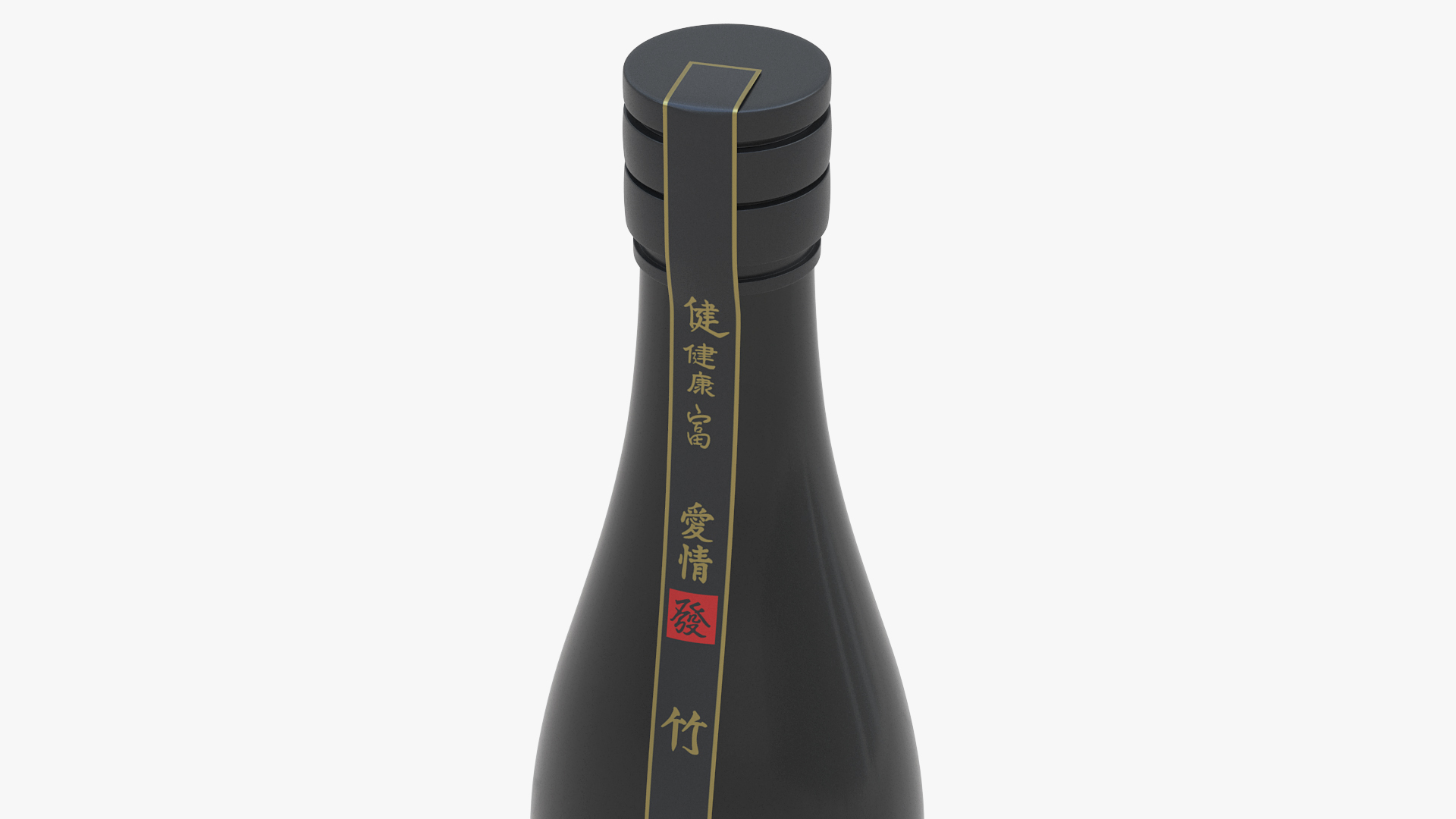 3D model Suigei Shuzo Junmai Daiginjo Mann Wine Bottle