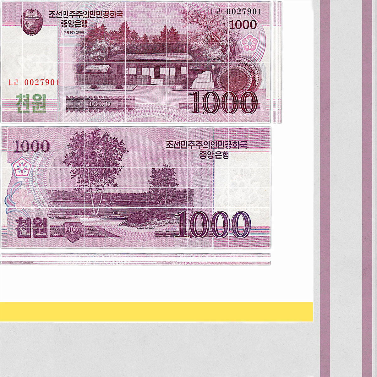 North Korea 1000 Won Banknote 3D model