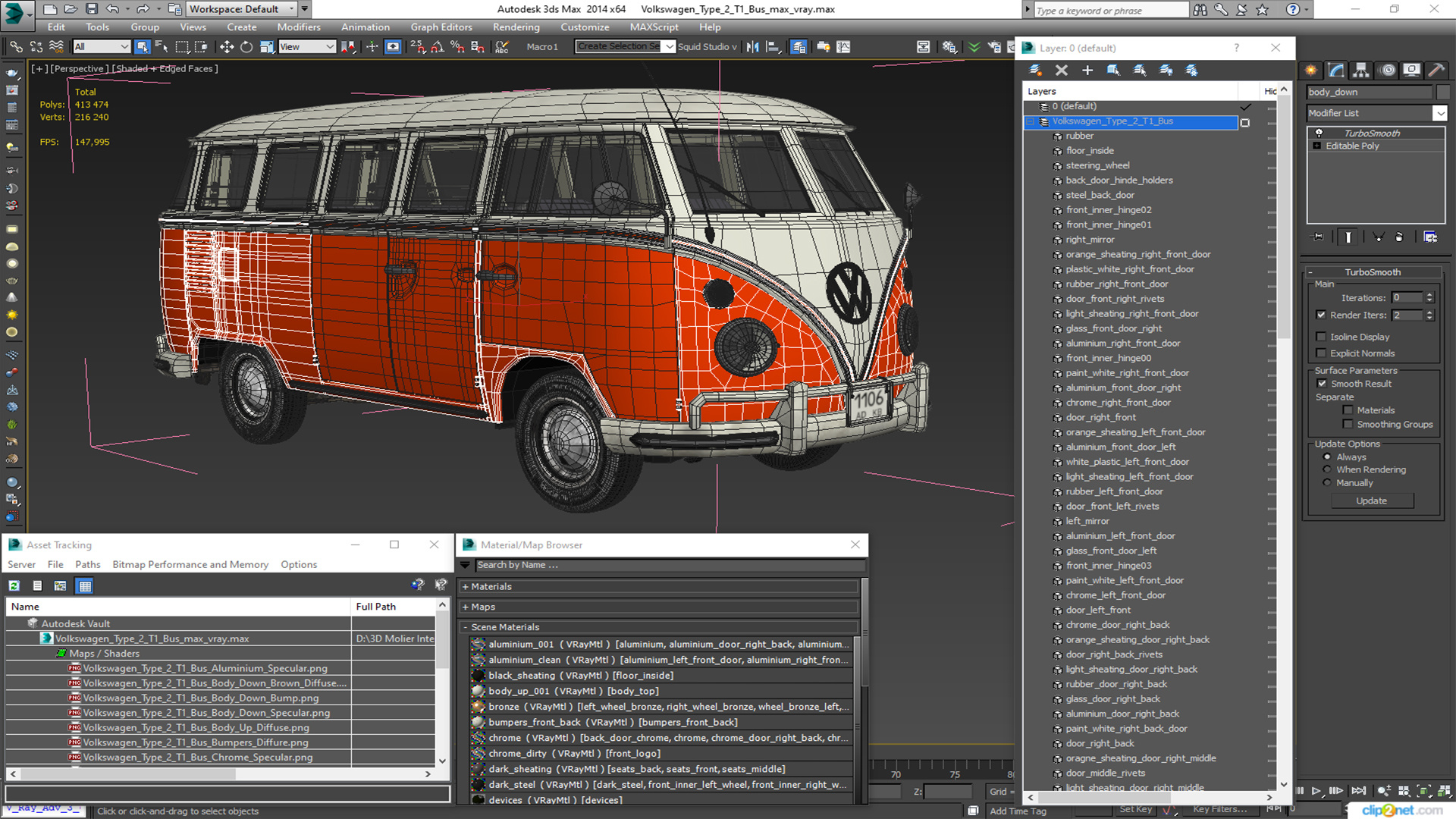 Volkswagen Type 2 T1 Bus 3D model