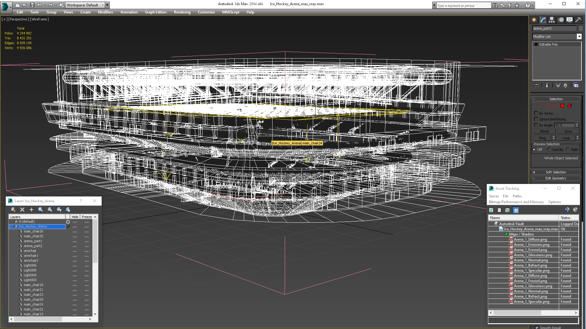 3D Ice Hockey Arena