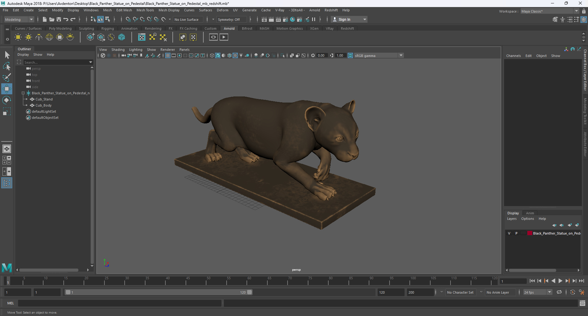 Black Panther Statue on Pedestal 3D