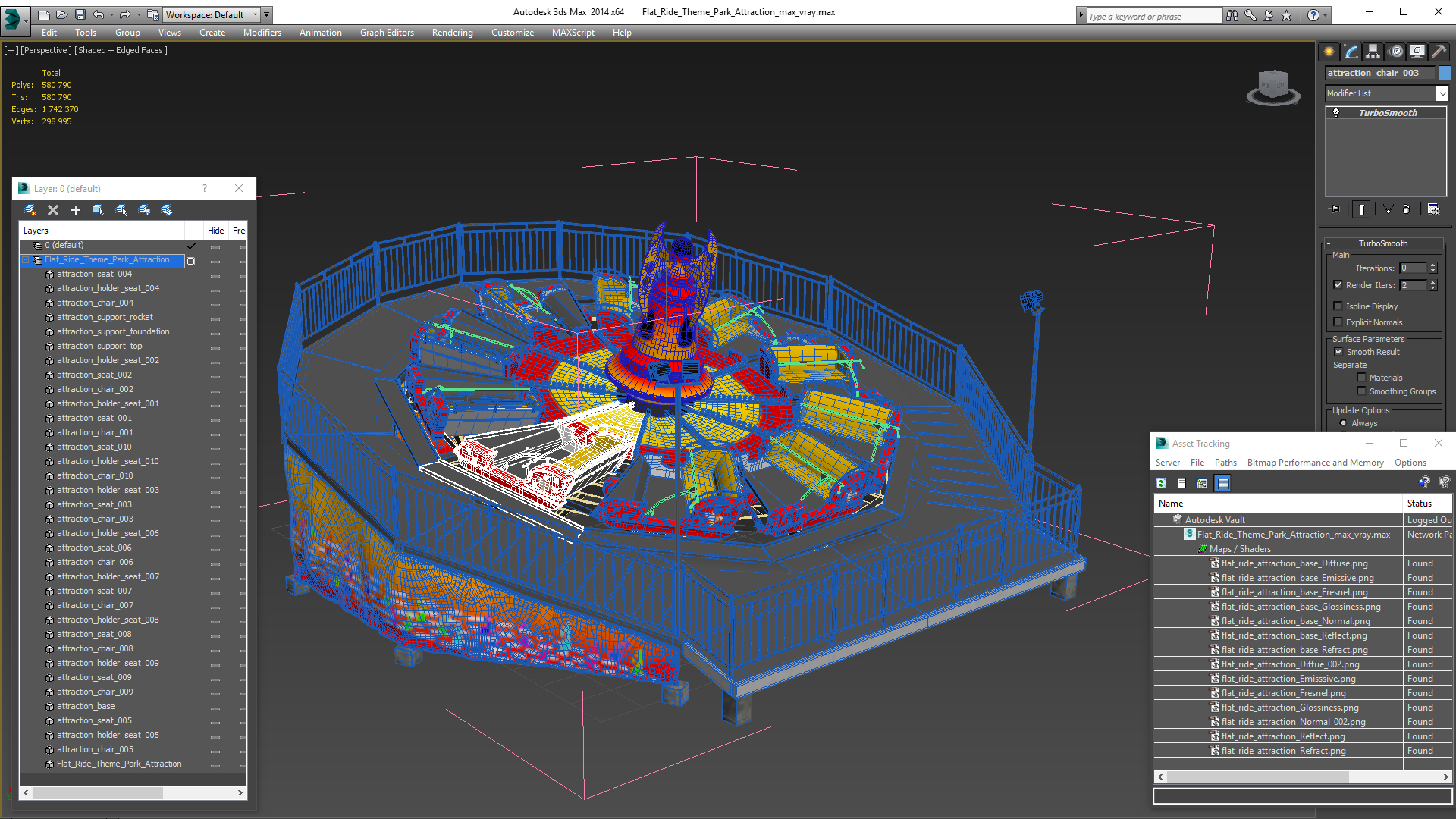 3D Flat Ride Theme Park Attraction