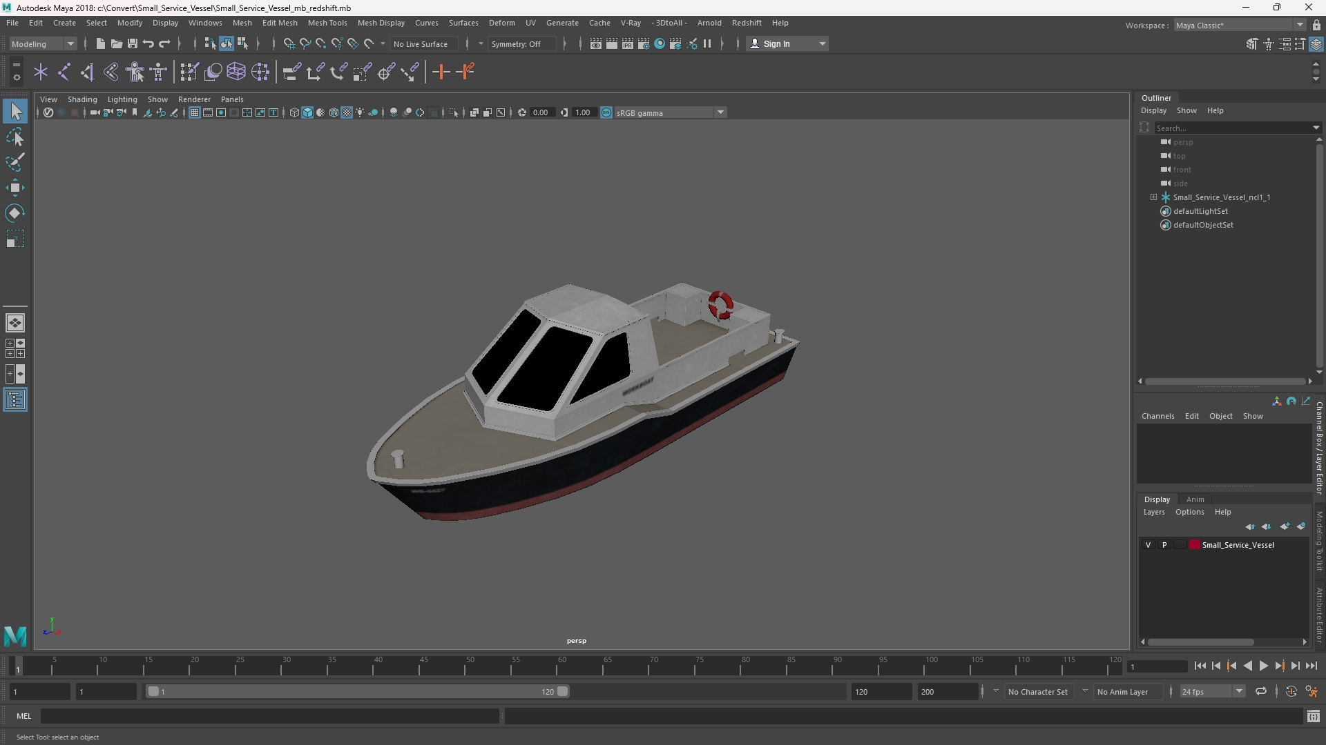 Small Service Vessel - view 11