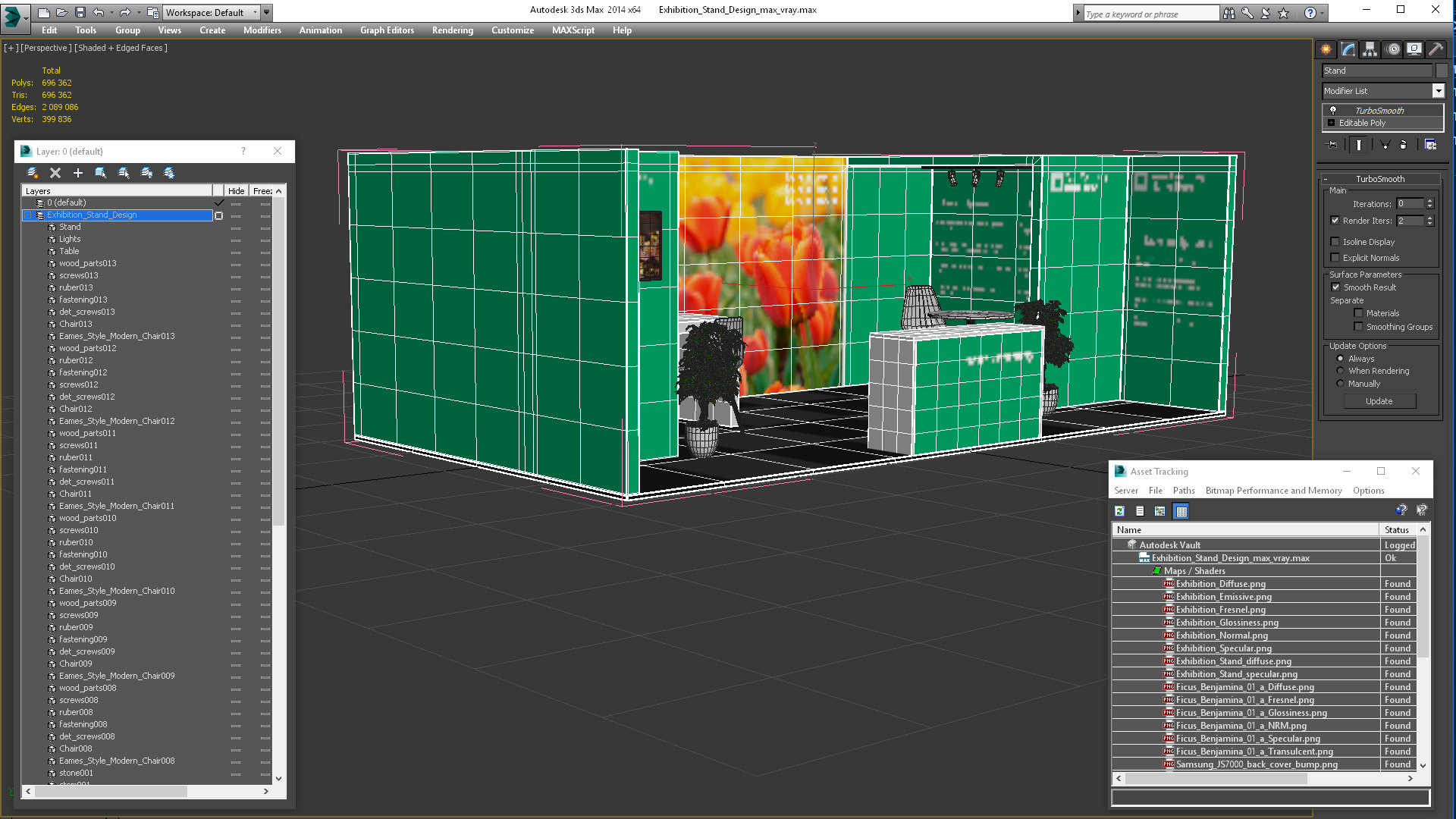 3D Exhibition Stand Design model