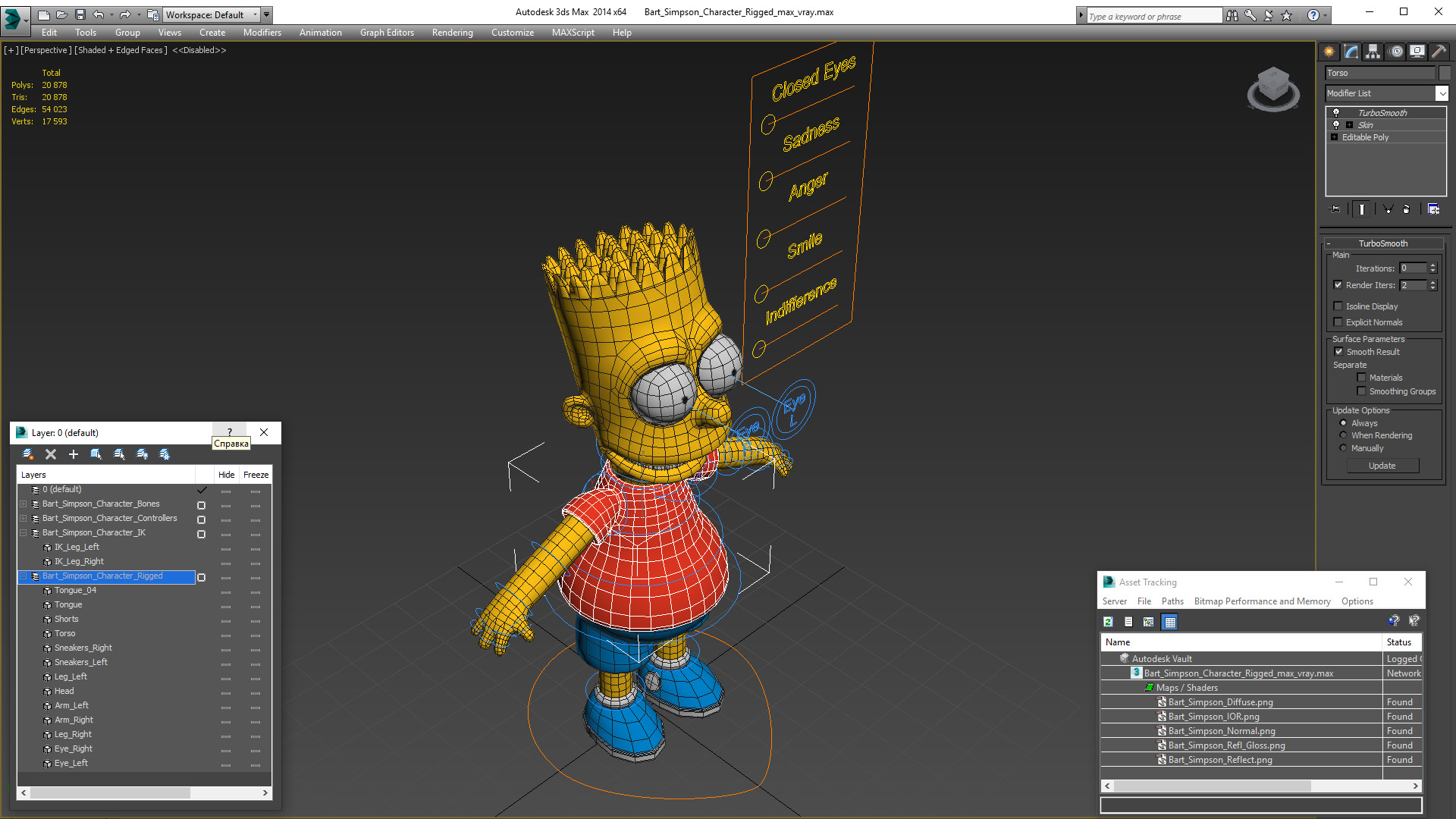 3D Bart Simpson Character Rigged for Maya model
