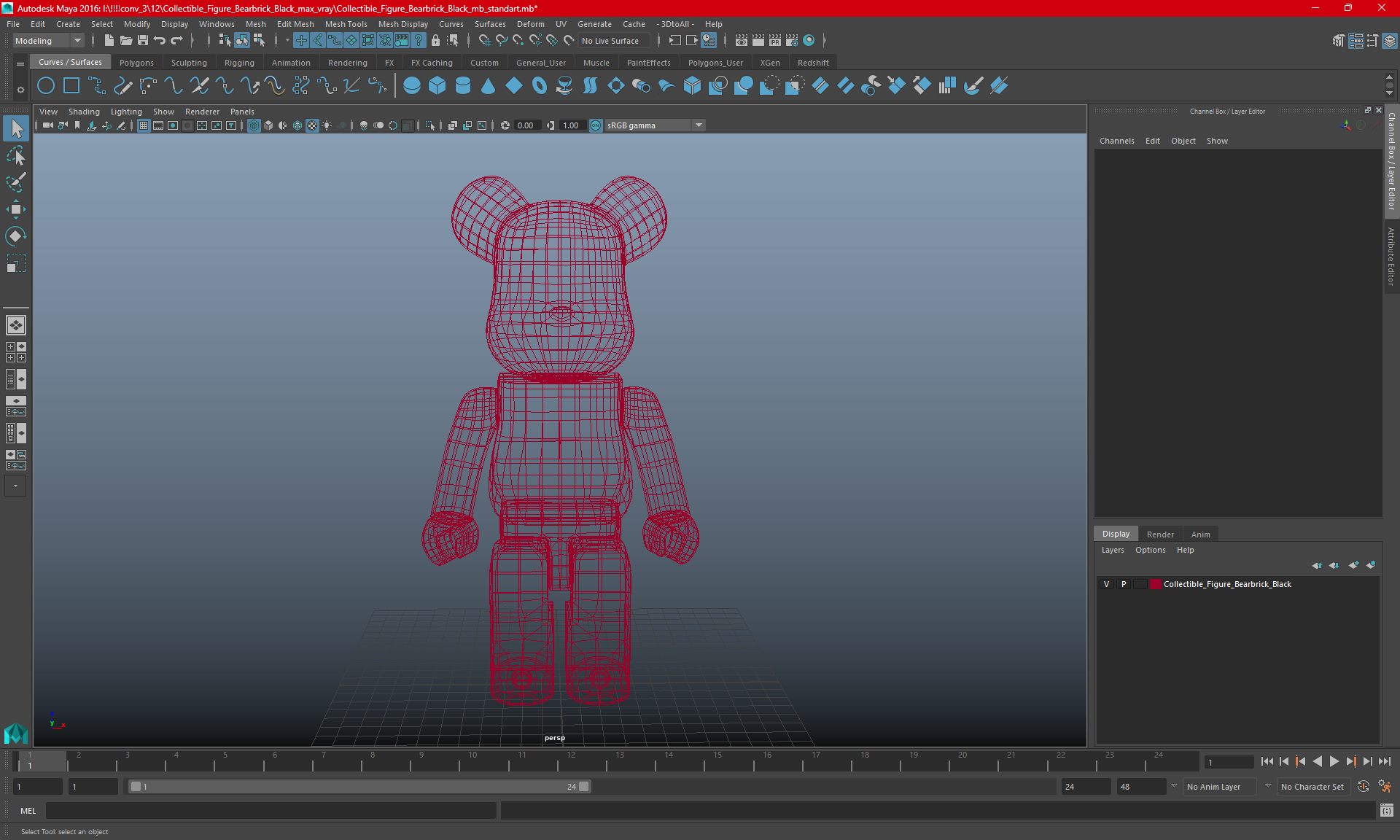 3D Collectible Figure Bearbrick Stormtrooper