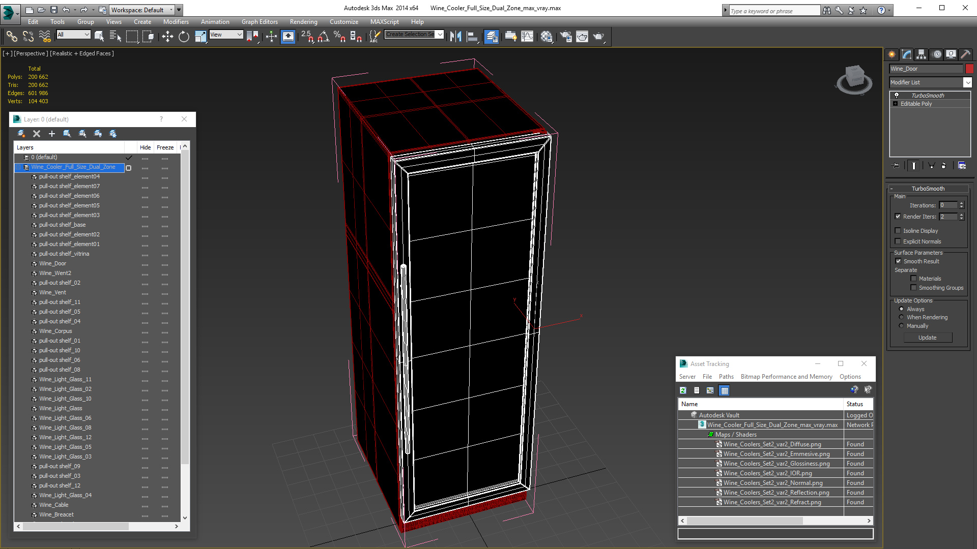 3D Wine Cooler Full Size Dual Zone