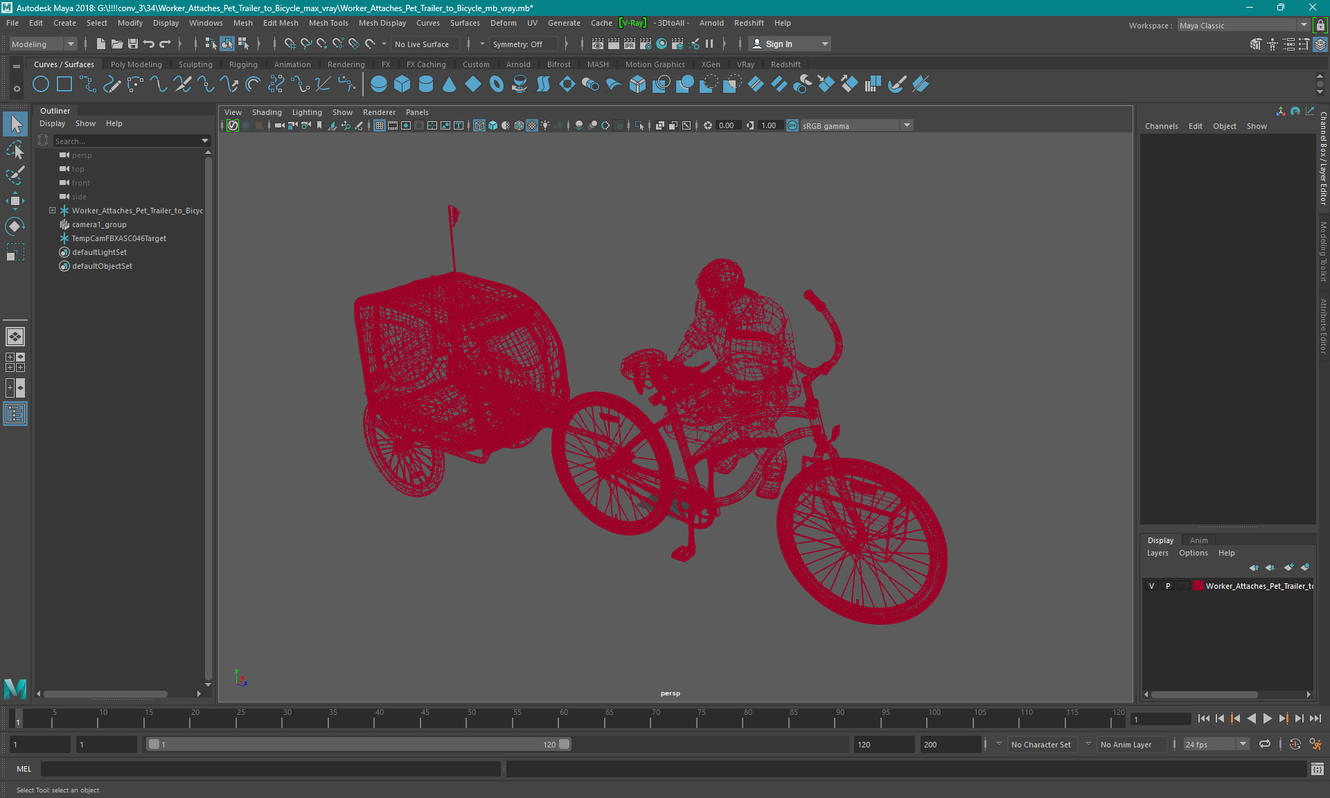 3D Worker Attaches Pet Trailer to Bicycle model