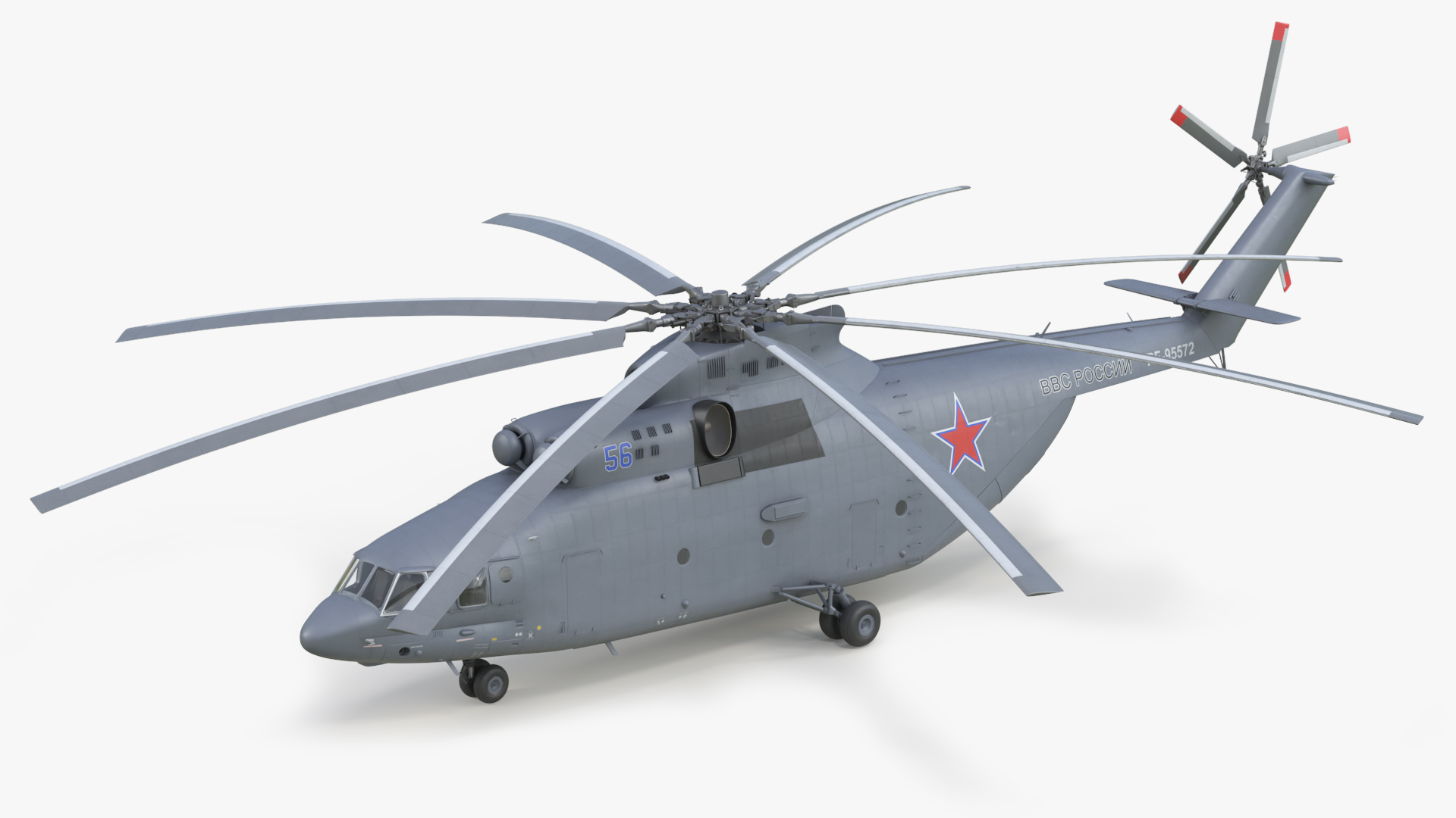 Russian Heavy Helicopter Mi-26 Simplified