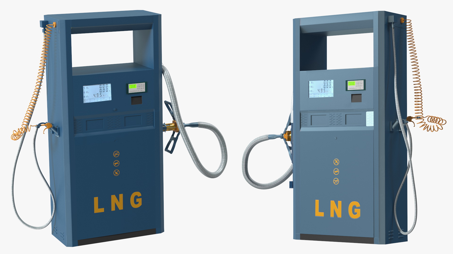 3D Liquefied Natural Gas Dispenser