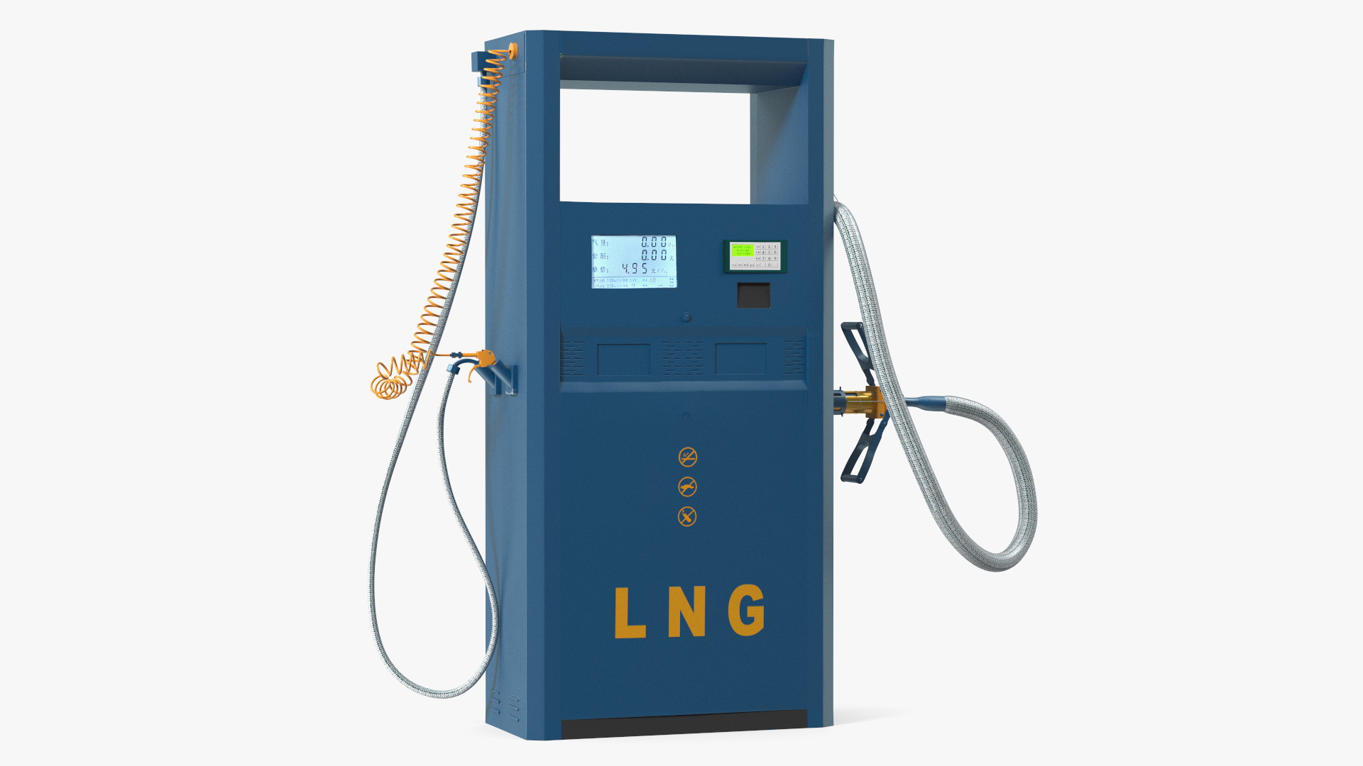 3D Liquefied Natural Gas Dispenser