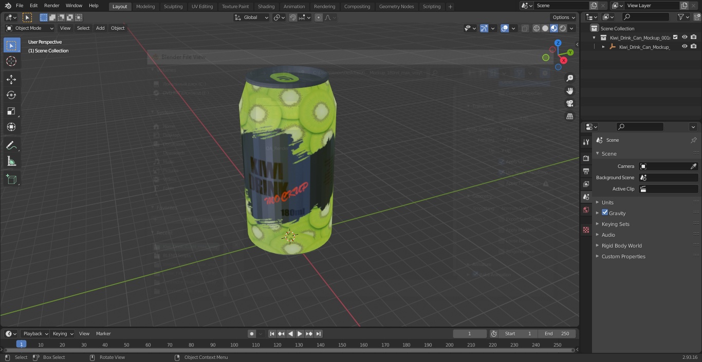 Kiwi Drink Can Mockup 180ml 3D