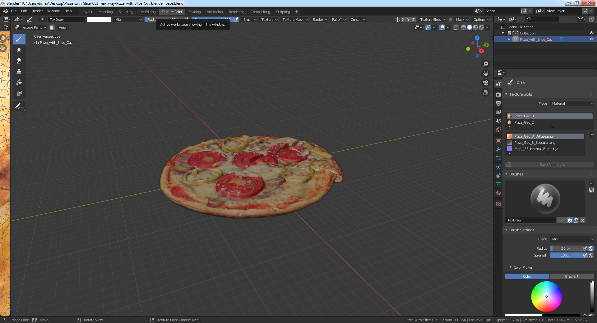 3D model Pizza with Slice Cut