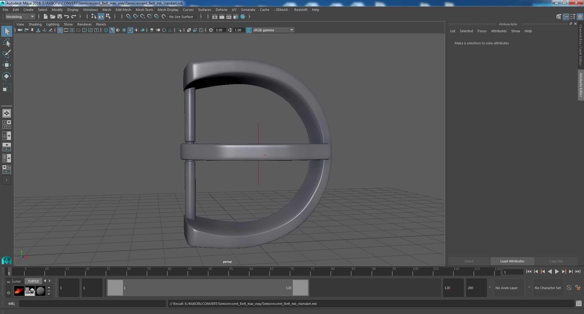 Semicrescent Belt 3D