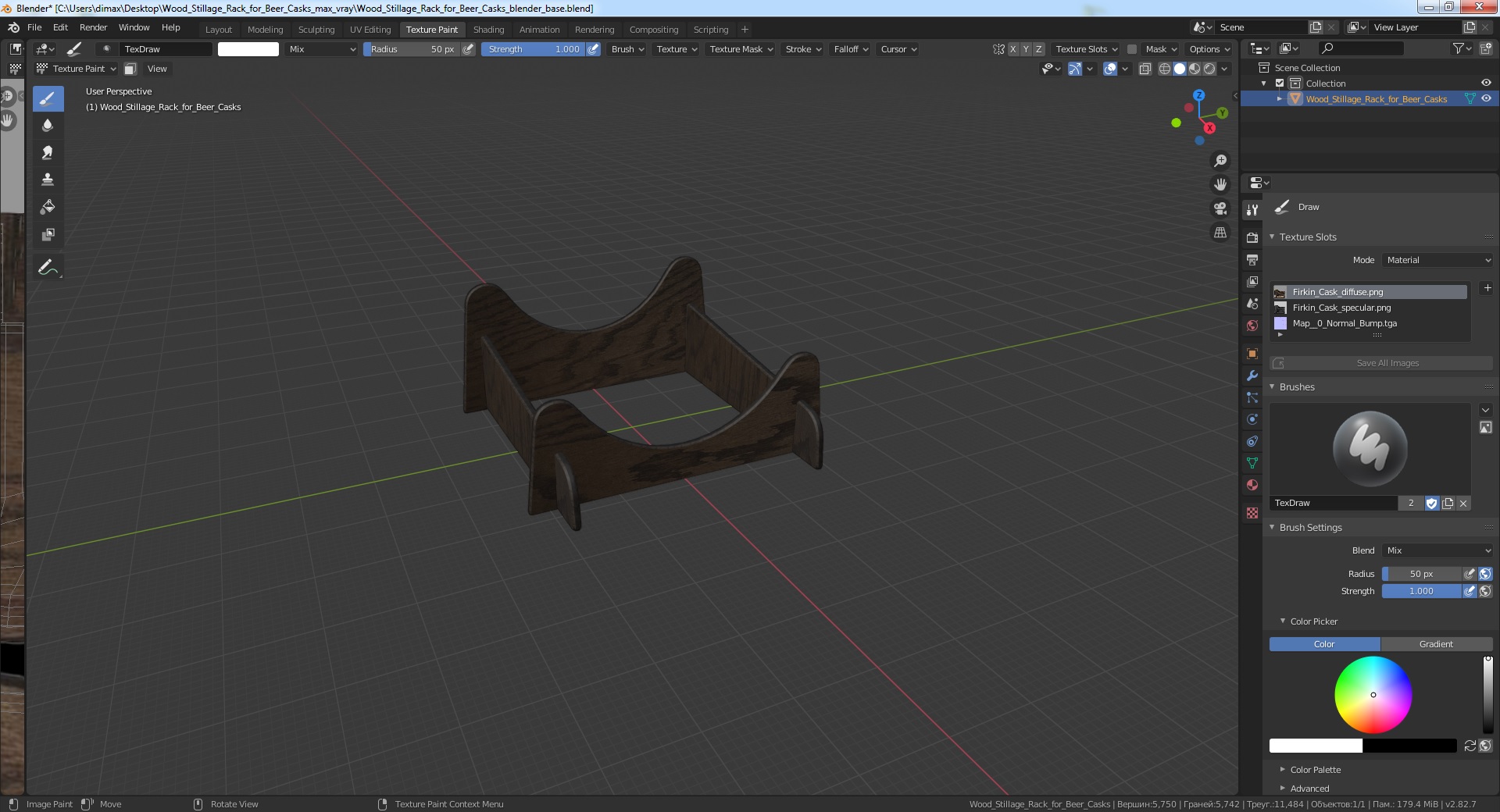 3D Wood Stillage Rack for Beer Casks model