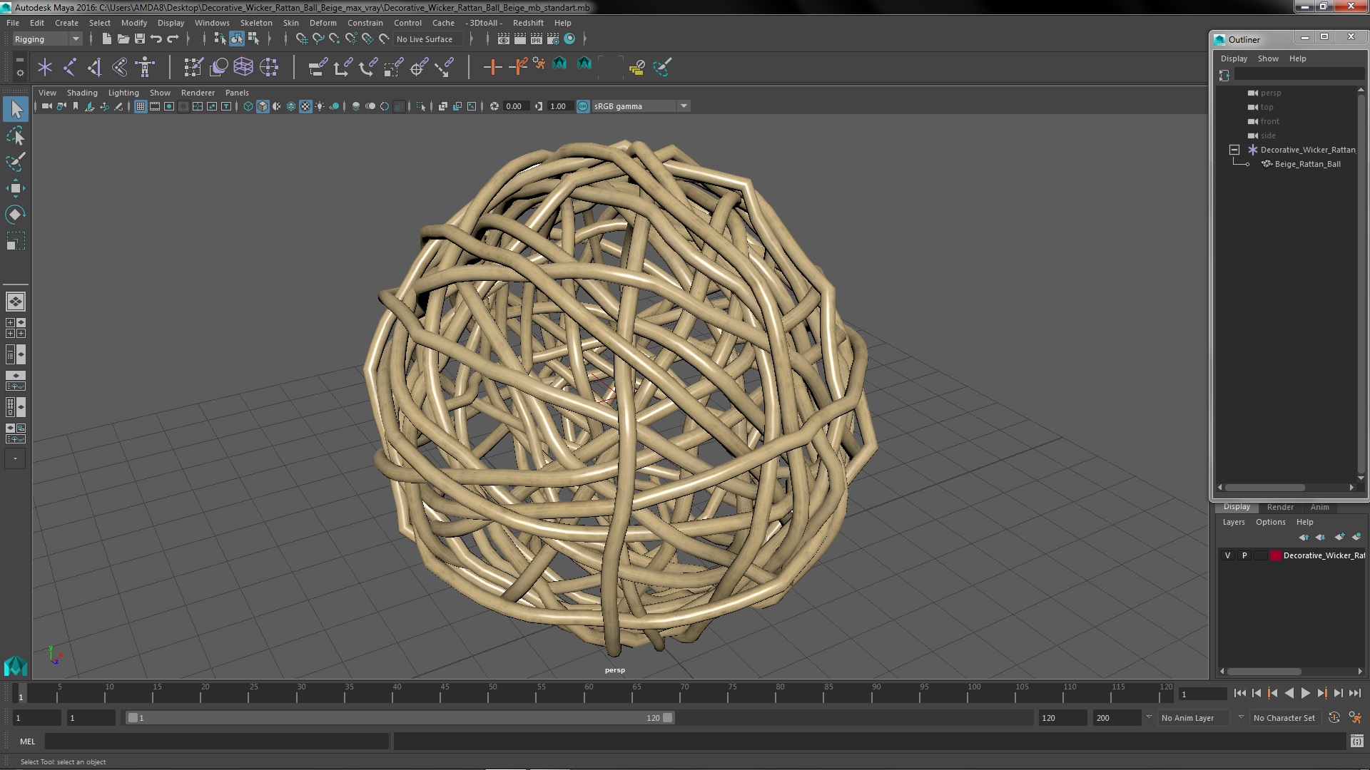 3D model Decorative Wicker Rattan Ball Beige