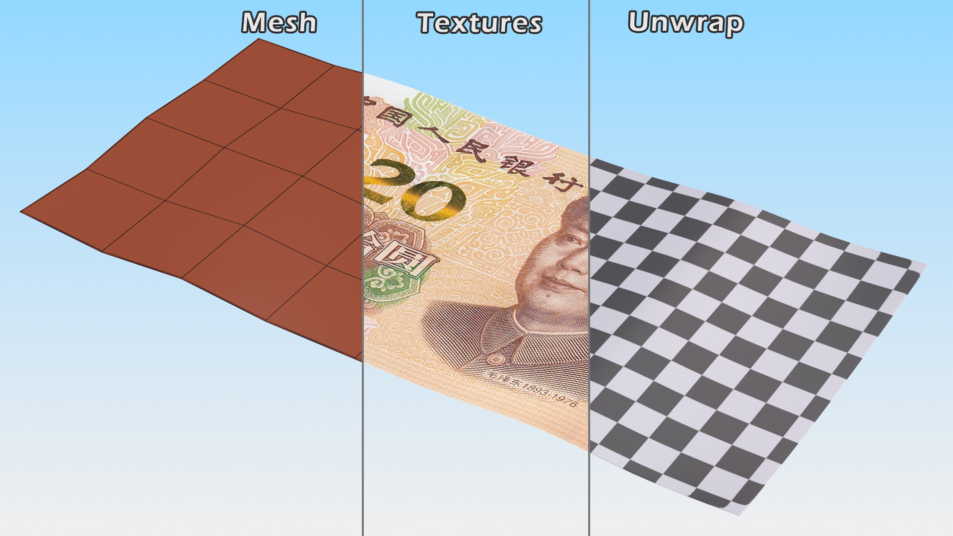 3D Chinese 20 Yuan CNY 2019 Banknote model