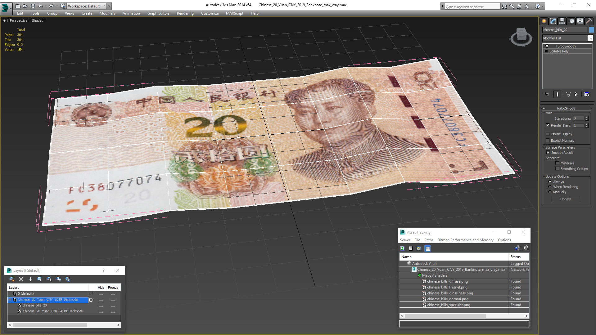 3D Chinese 20 Yuan CNY 2019 Banknote model
