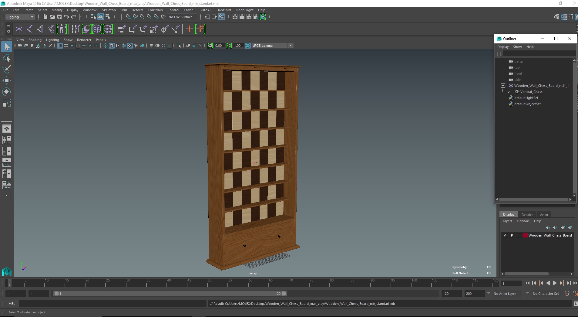 3D Wooden Wall Chess Board model