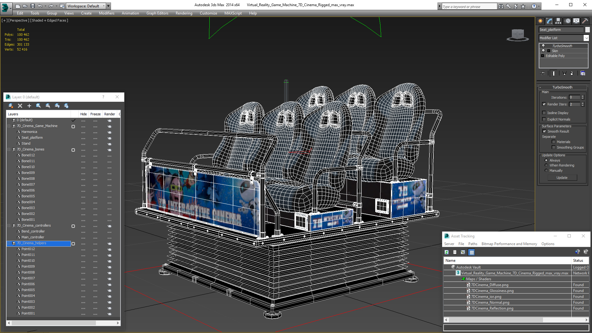 3D model Virtual Reality Game Machine 7D Cinema Rigged