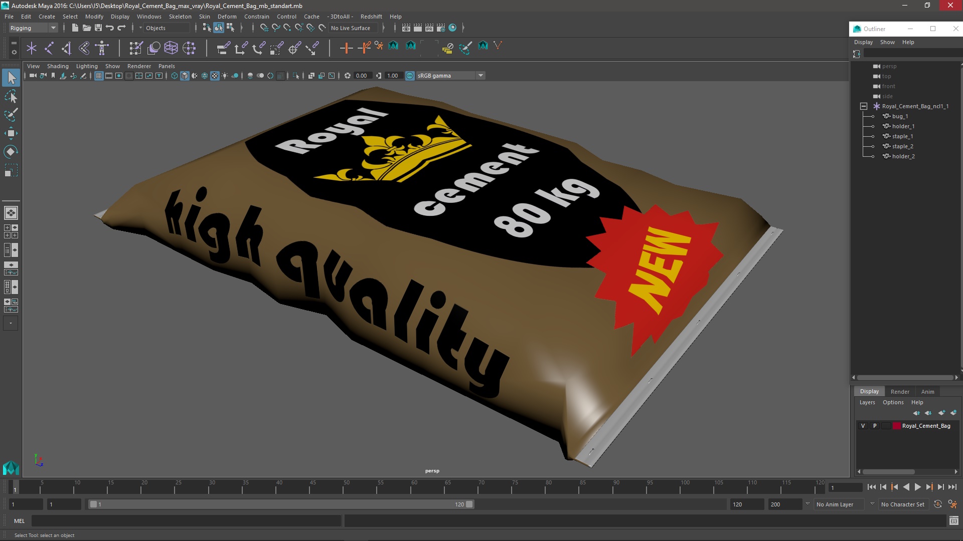 3D Royal Cement Bag