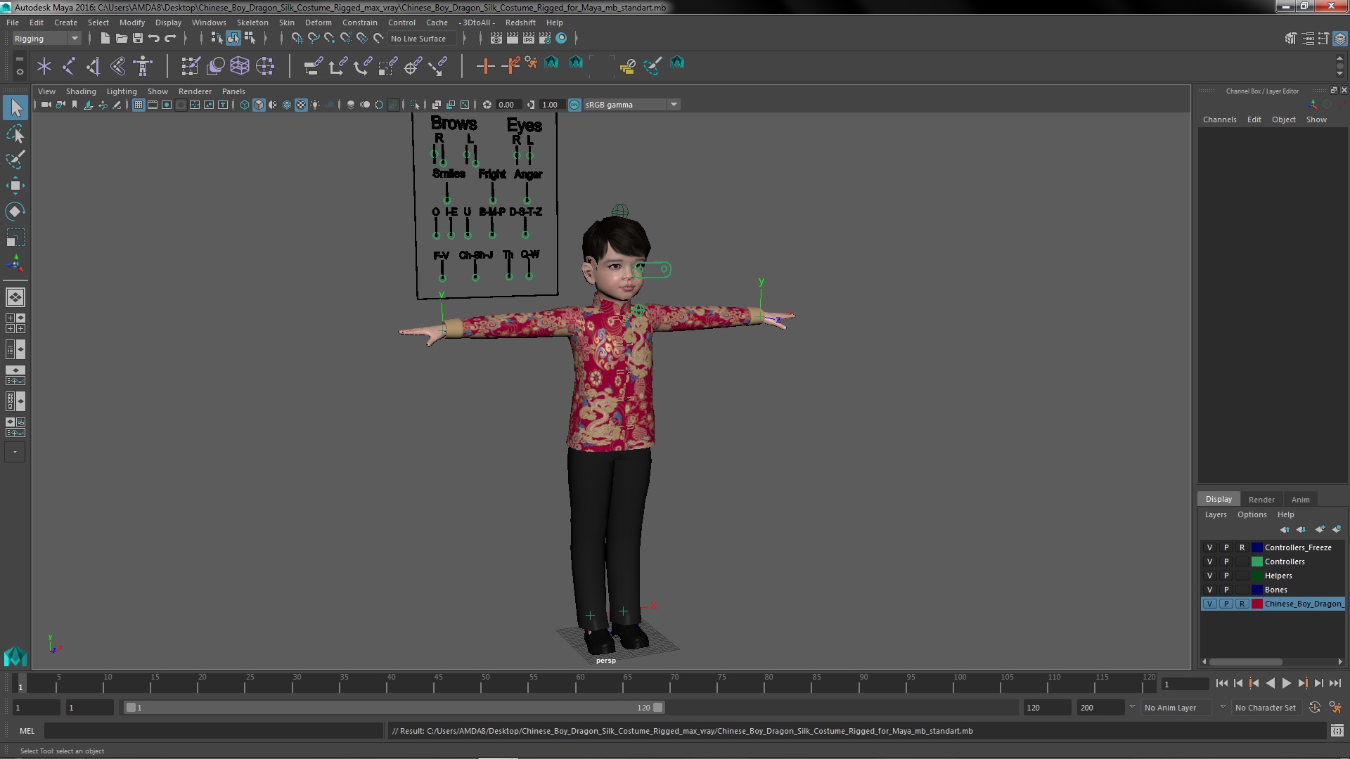 Chinese Boy Dragon Silk Costume Rigged for Maya 3D