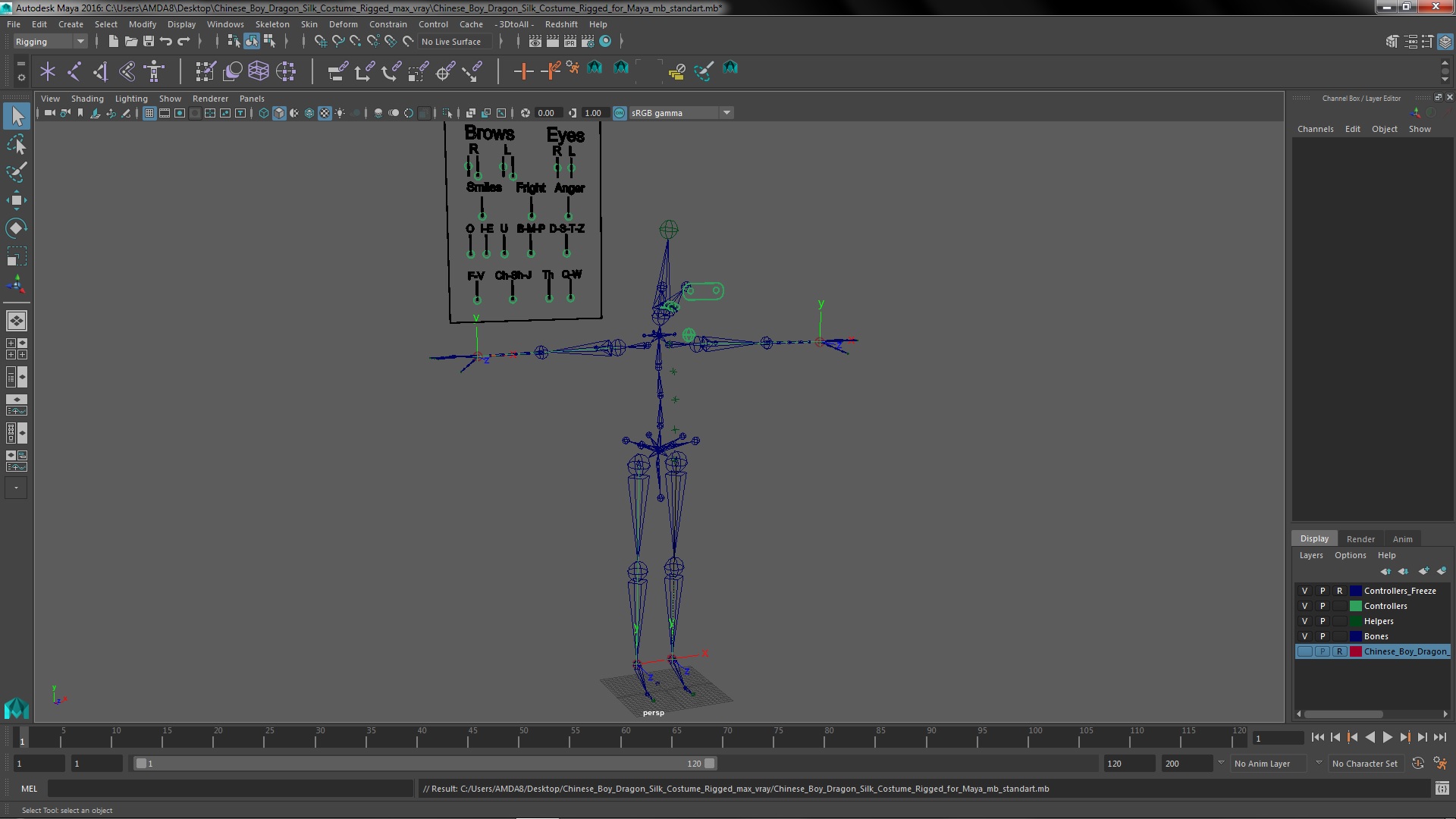 Chinese Boy Dragon Silk Costume Rigged for Maya 3D
