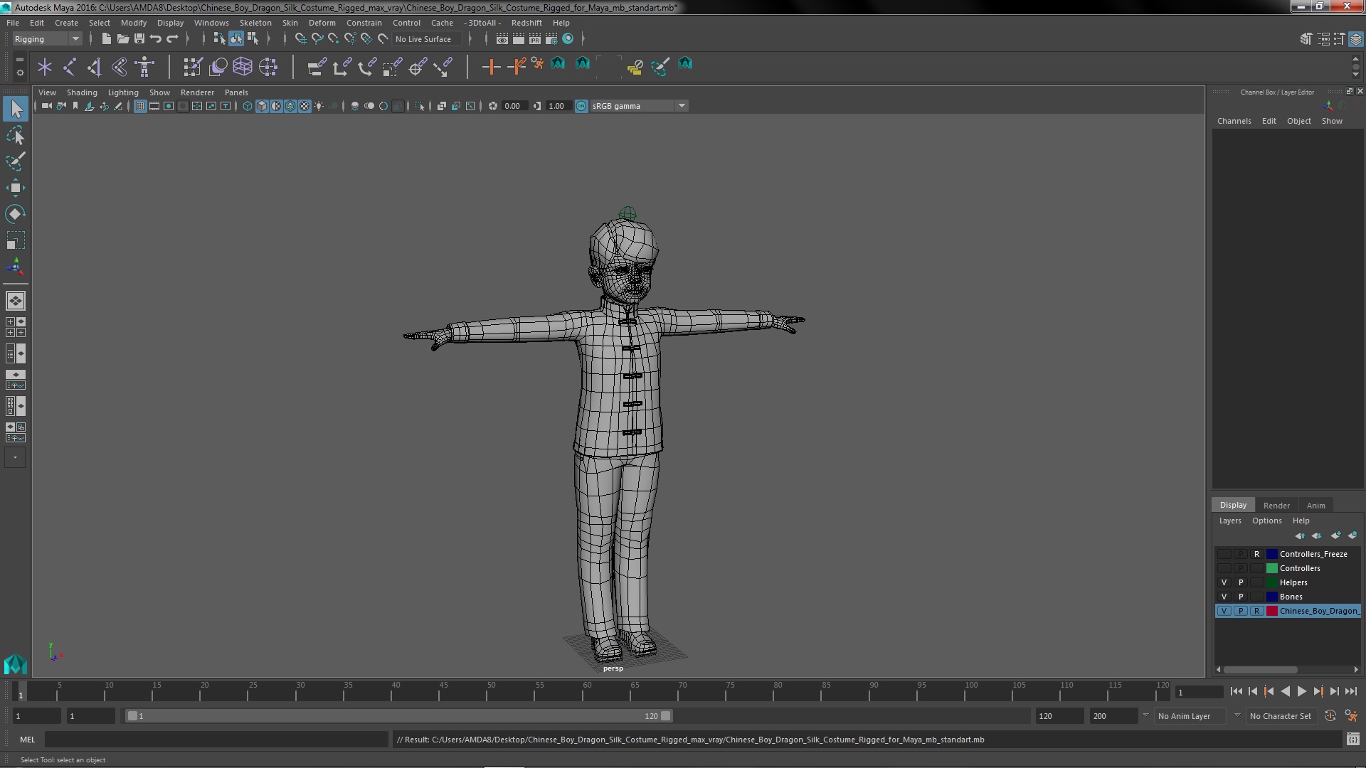 Chinese Boy Dragon Silk Costume Rigged for Maya 3D