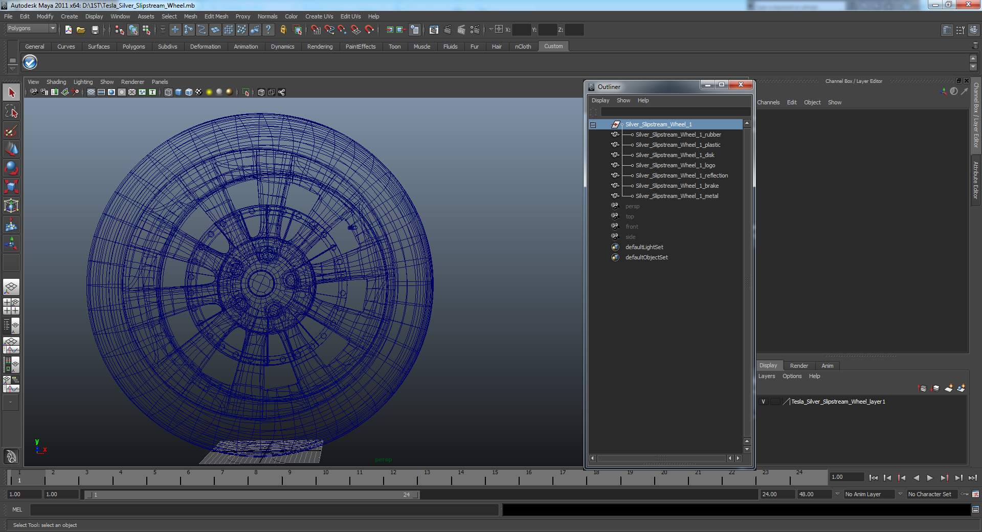 Tesla Silver Slipstream Wheel 3D model