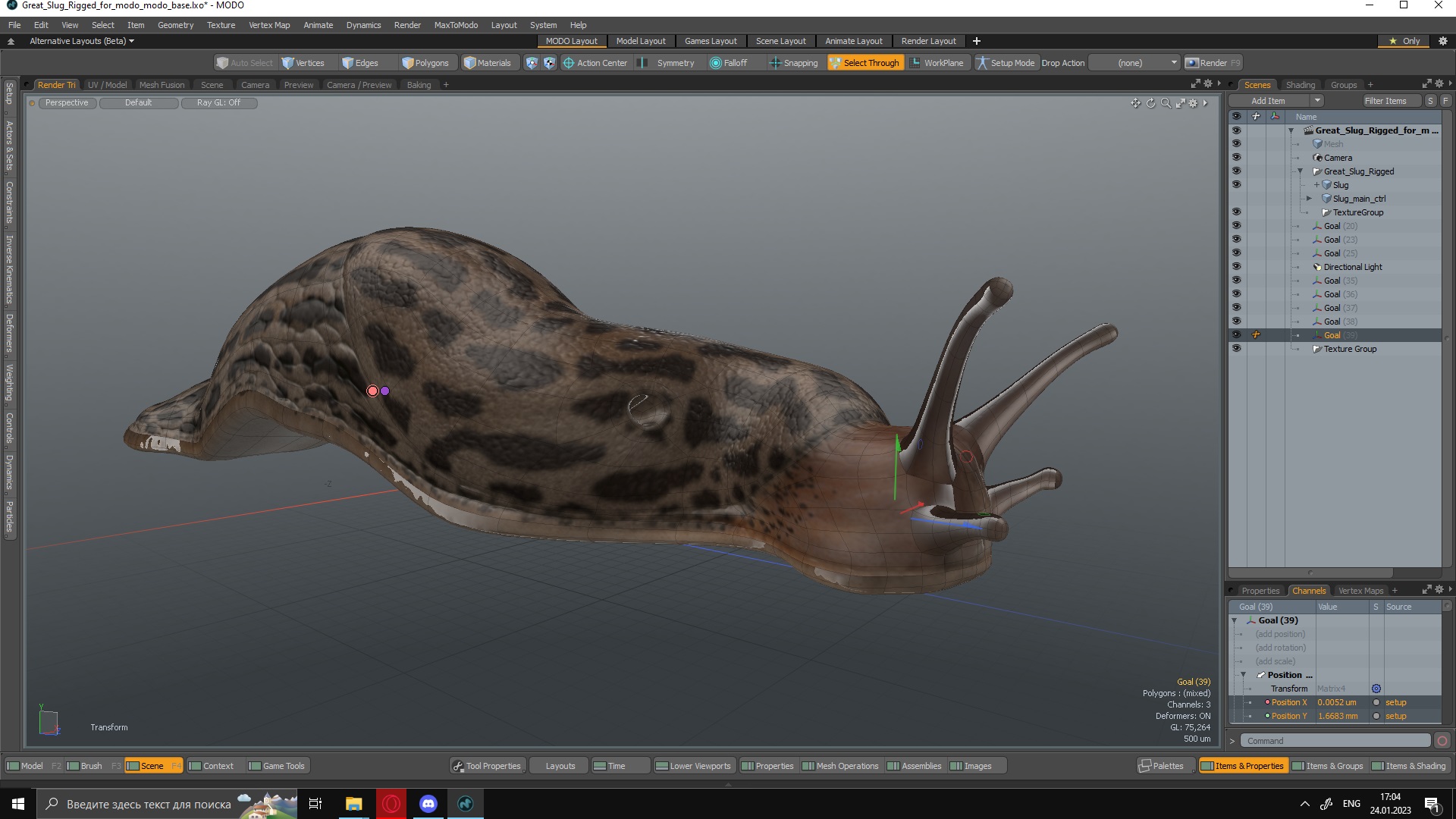 3D Great Slug Rigged for Modo
