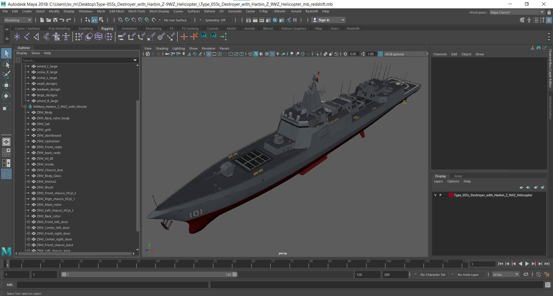 3D Type-055s Destroyer with Harbin Z-9WZ Helicopter model