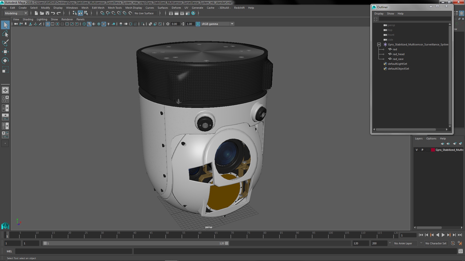 Gyro Stabilized Multisensor Surveillance System 3D