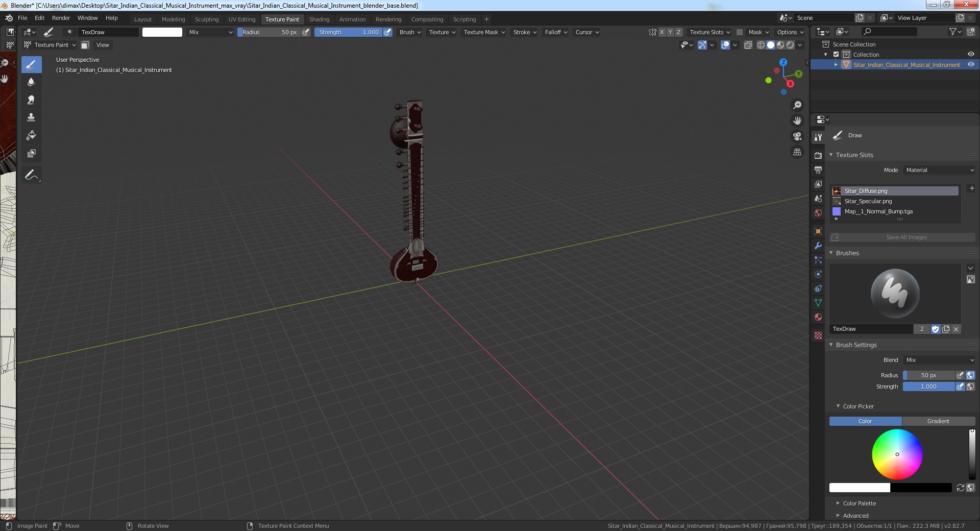 3D Sitar Indian Classical Musical Instrument