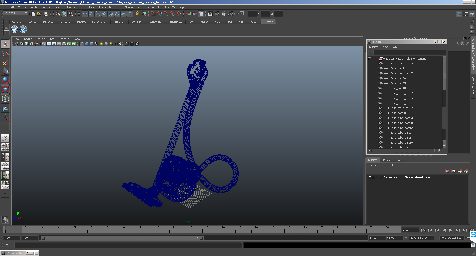 Dyson Big Ball Vacuum Cleaner 3D model