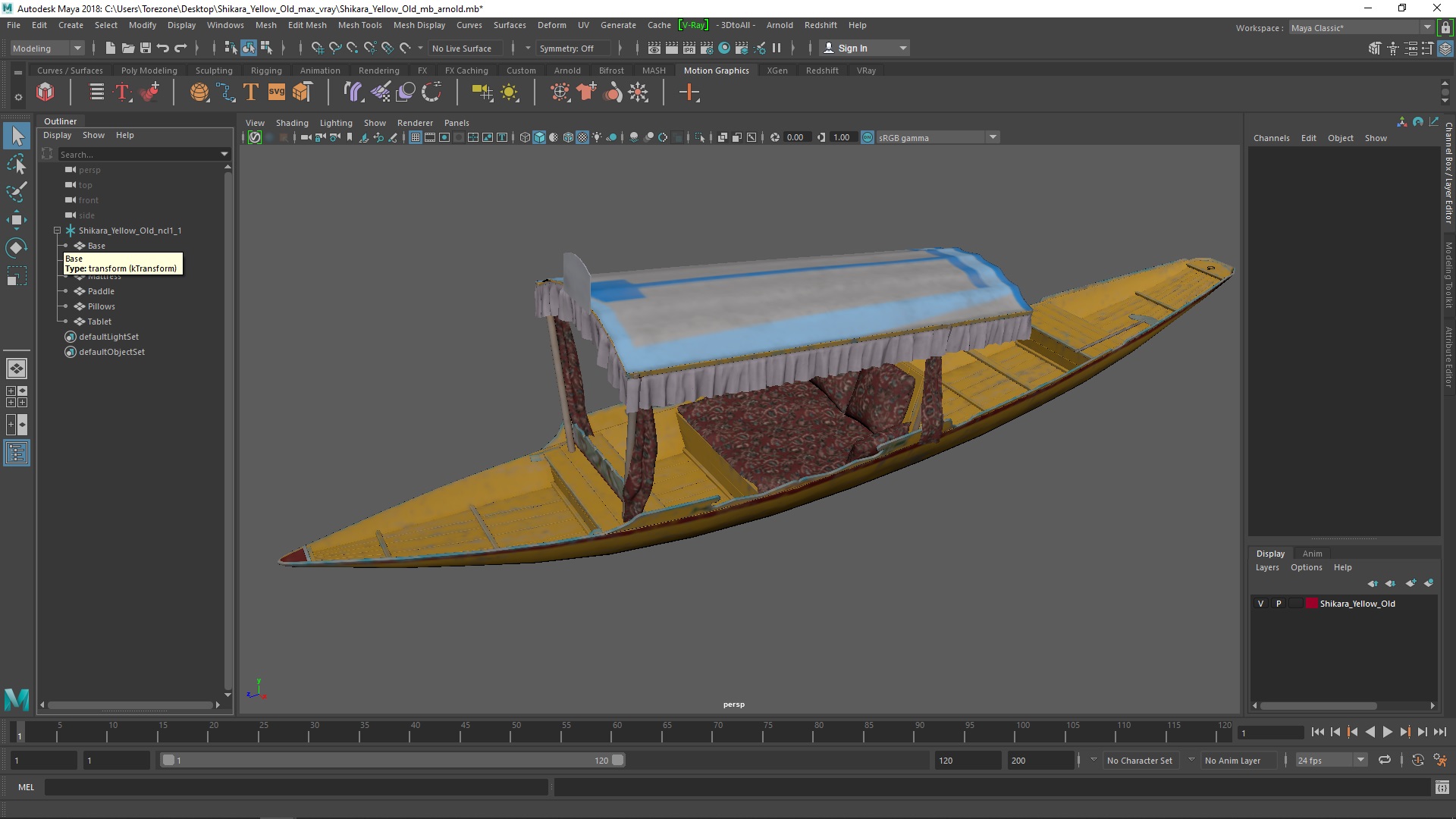 3D Shikara Yellow Old model