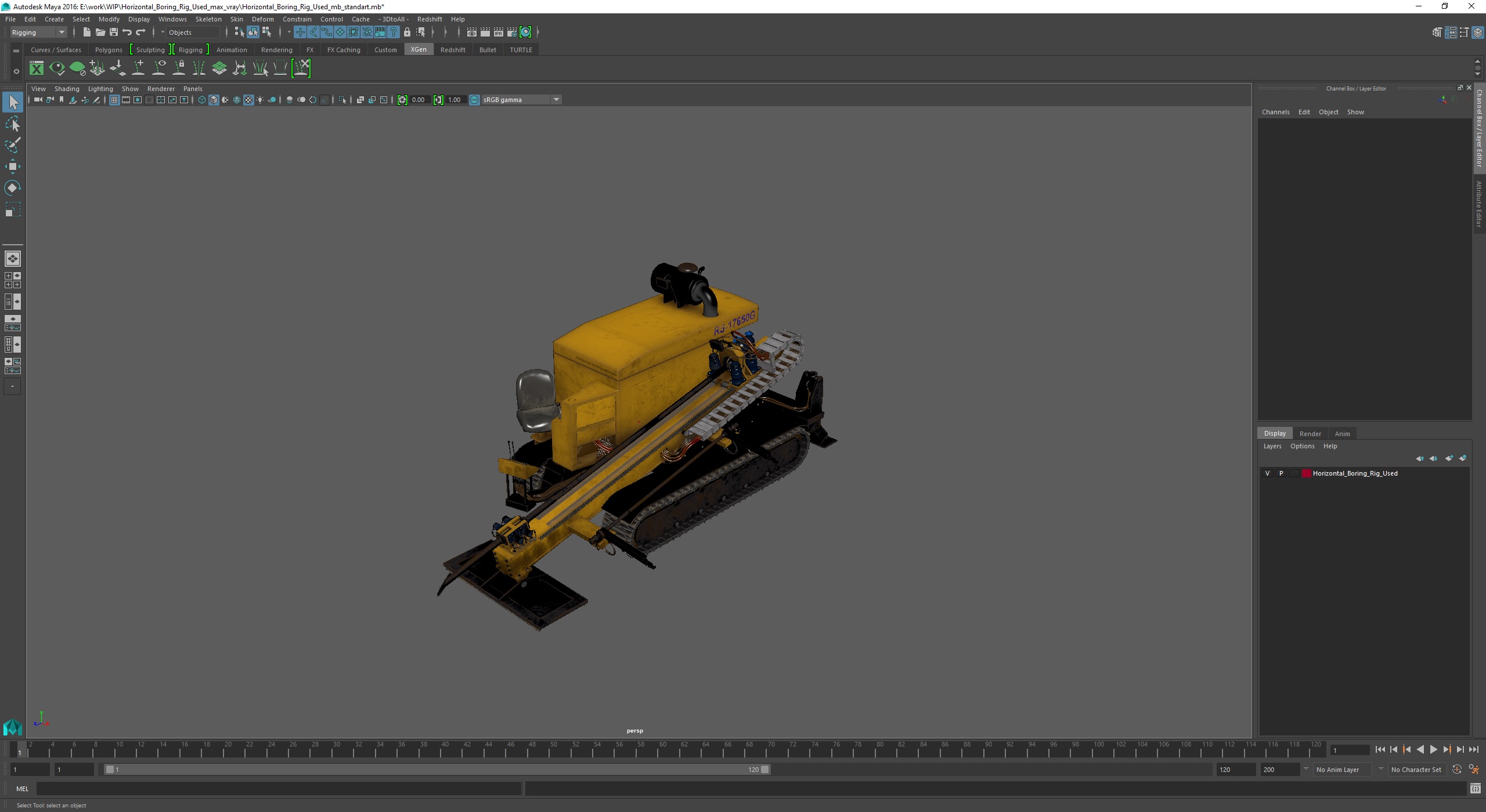 3D Horizontal Boring Rig Used