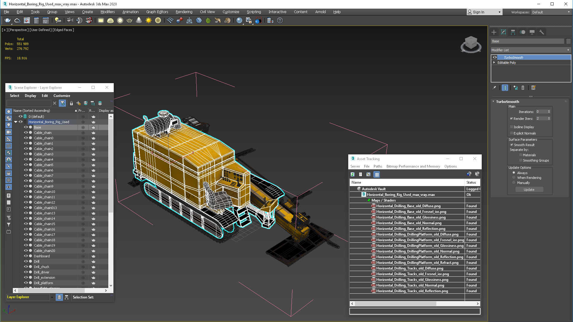3D Horizontal Boring Rig Used