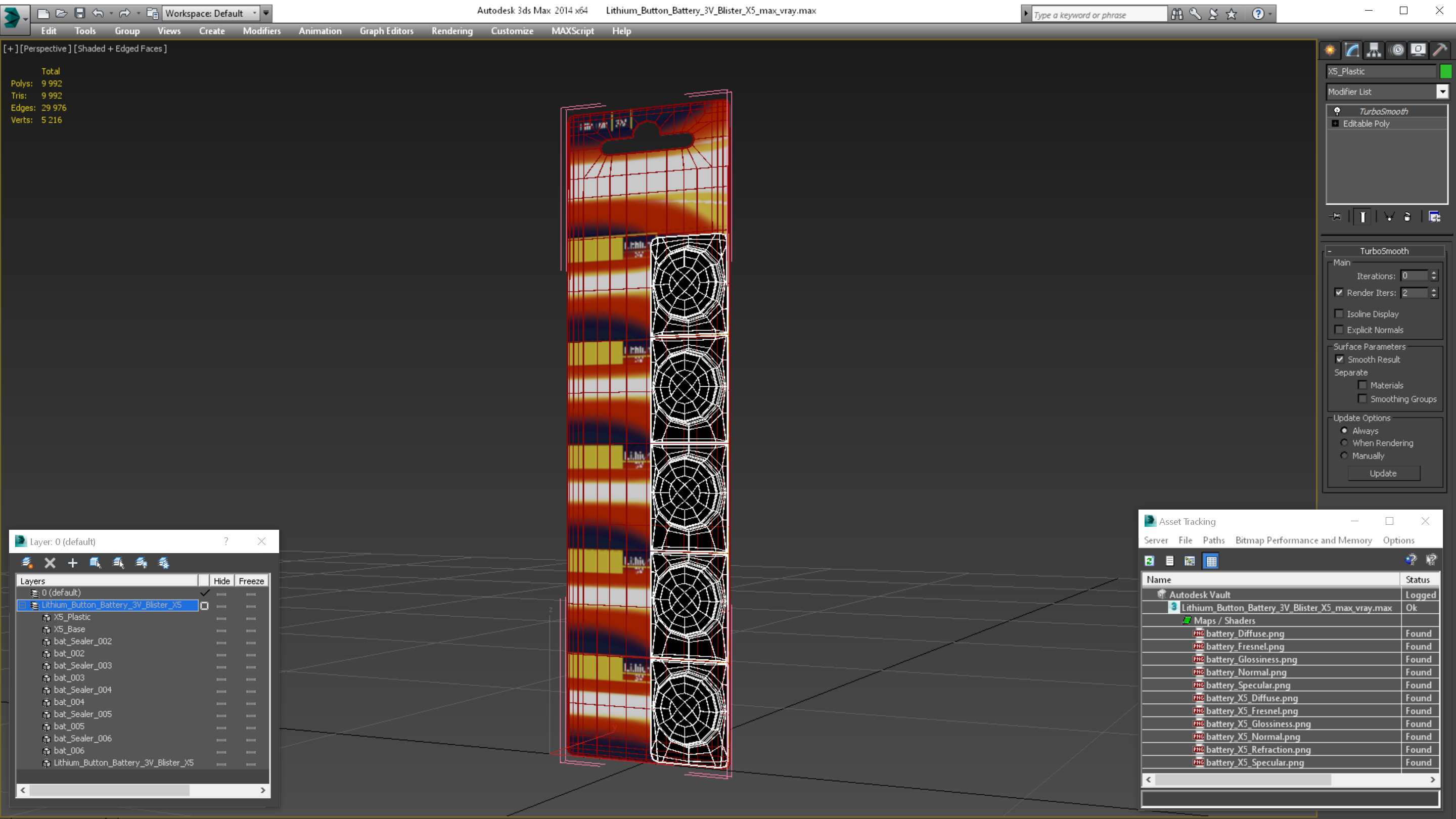 3D Lithium Button Battery 3V Blister X5