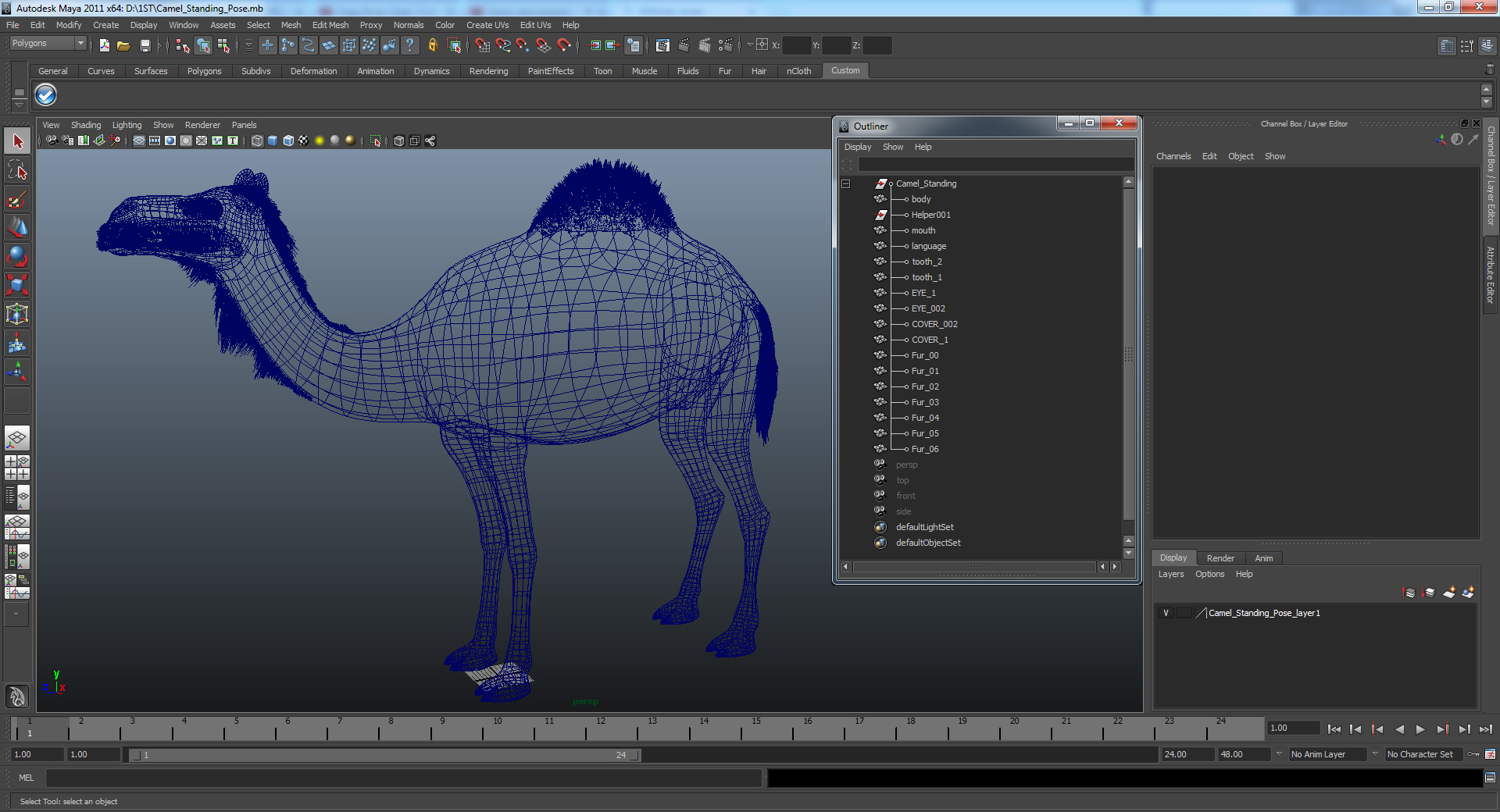 Camel Standing Pose 3D model