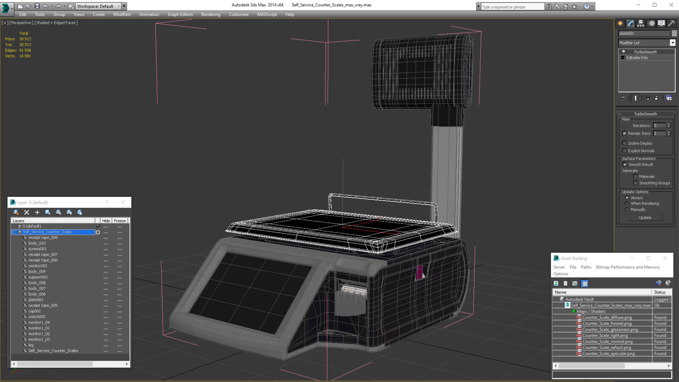 Self Service Counter Scales 3D