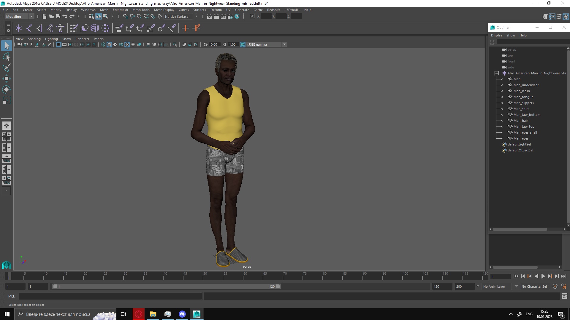 Afro American Man in Nightwear Standing 3D model