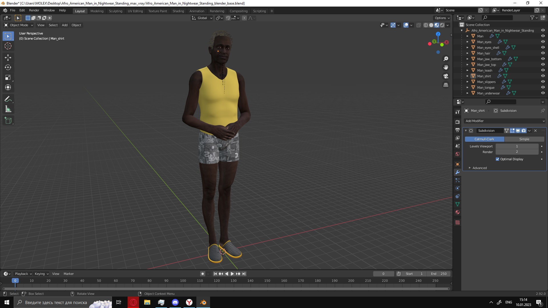 Afro American Man in Nightwear Standing 3D model